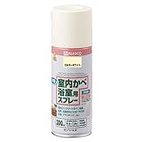 カンペハピオ 室内かべ浴室用スプレー ミルキーホワイト 300ML
