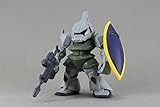 FW GUNDAM CONVERGE8(ガンダム コンバージ8) 【49.量産型ゲルググ(単品)】