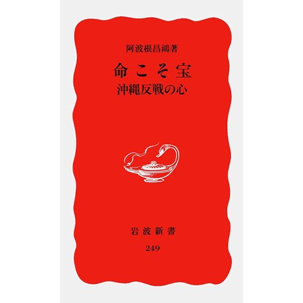 Amazon.co.jp: ホテル・ハイビスカス [DVD] : 蔵下穂波: DVD