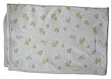 Kissy Kissy Unisex-Baby Infant Fall Frolics Print Receiving Blanket-White-One Size [並行輸入品]