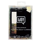 サンクレスト IJOY iPhone8/7/6s/6 4.7インチ対応 スマホケース ブラック i7S-iJ02