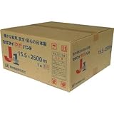 積水樹脂:積水 梱包機用PPバンド J-S1タイプ1巻梱包 15.5×2500m ブルー PP15.5X2500J-S1-K1-B 型式:PP15.5X2500J-S1-K1-B