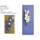 miranda oh,my猫フック 三毛猫