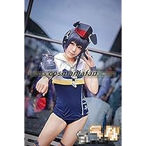 Amazon.co.jp: コスプレ衣装 艦隊これくしょん -艦これ-伊13 伊