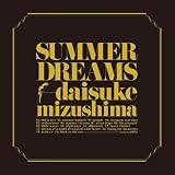 summer dreams