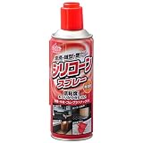 クリンビュ-TP シリコーンスプレー 378ml 潤滑防錆用 L-33