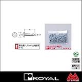 e-kanamono ロイヤル Pタッピングビス PT-P 16mm ユニクロ 50本入り