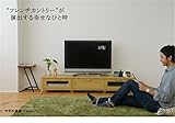 テレビ台 tv台 テレビボード tvボード テレビ台　180cm幅