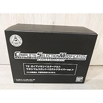 Amazon.co.jp: CSM T2ガイアメモリ エターナルメモリ&マキシマム 