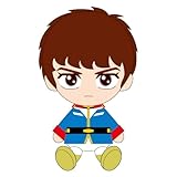 バンダイナムコヌイ(Bandai Namco Nui) 機動戦士ガンダム Chibiぬいぐるみ アムロ・レイ 6600 約H140mm