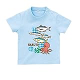 BabyChips お魚さん(名入れ半袖ベビーTシャツ) 80 ライトブルー