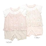 coeur a coeur(クーラクール) 半袖グレコ (70～80cm) キムラタンの子供服 (44255-162) ブルー 70