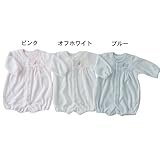 Caramel無撚糸パイル　ショートオール　ピンク　60