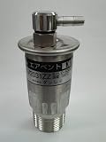 ダンレイ その他(金属) 空気抜弁 AV2031ZZ 65kPa (リフト式、フロート式、SUSフロート)