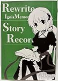 KeyRewrite IgnisMemoria Story Record FD49