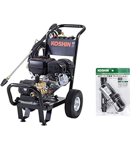 Amazon | 【セット品】工進(KOSHIN) エンジン式高圧洗浄機 JCE-1408UDX