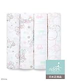 aden by aden + anais (エイデン バイ エイデンアンドアネイ) 【日本正規品】モスリンコットン Disneyスワドル4枚入り minnie bubble ADISN106J