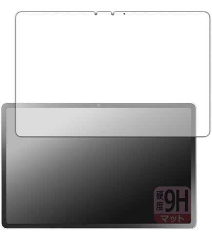 Amazon.co.jp: PDA工房 LAVIE Tab EX TX117/LAS, TAB11/301 (11.1型