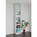 オープンラック 本棚 書棚 突っ張り 1cmピッチラック　オープン　幅44　セット