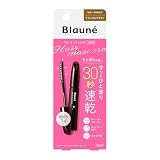 ブローネヘアマスカラ ナチュラルブラウン 12ml 白髪かくし ウォータープルーフ シャンプーで落とせます 約50回使用可能 自然な仕上がり