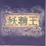 �d����/�C���[�W�E�T�E���h�E�g���b�N