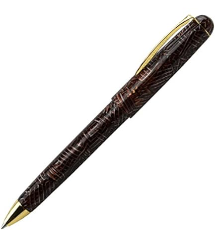 Amazon.co.jp: プラチナ万年筆 ボールペン 油性 3776 センチュリー