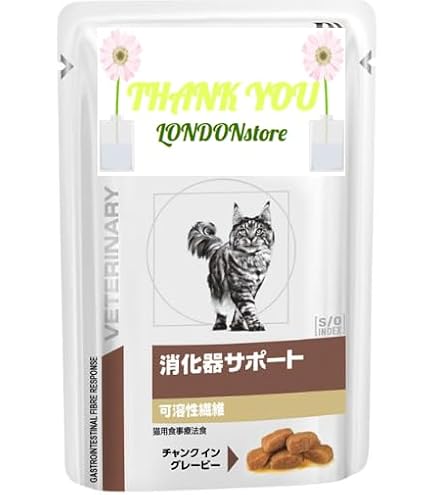 Amazon | ロイヤルカナン 療法食 猫 消化器サポート 500g | ロイヤル