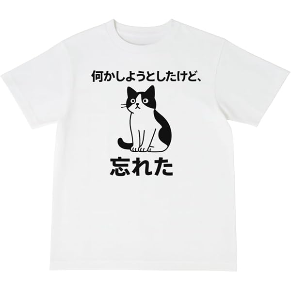 Amazon.co.jp: キヨ猫Tシャツ（キヨ猫パーティー）白 : ペット用品