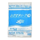 シグマチューブ70 GH-2030 UT-2030 200mm×300mm １００枚入り