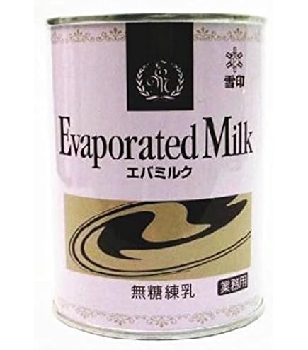 Amazon.co.jp: Condensed Cream コンデンスクリーム コンデンスミルク