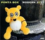 モダン・ジュズ
