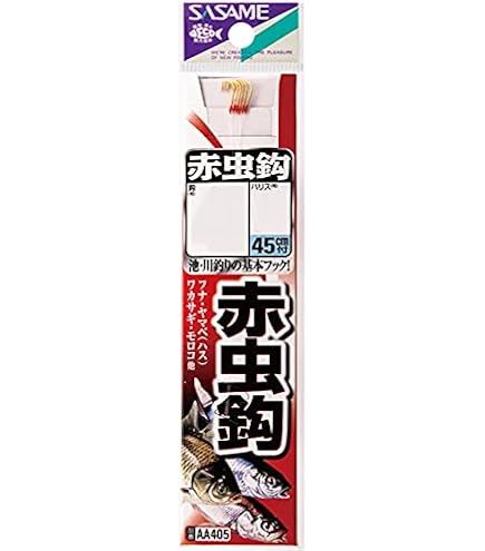 アガサの魂の大釜　2枚　foil 日本語　プロモパック版 TCG専門店 蓮屋 MtG & FaB & GA / 全商品