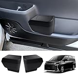 【RUIYA】2個セット トヨタ ノア ヴォクシー 90系 専用 ゴミ箱 ドアゴミ箱 ABS素材 ノア 90系 ダストボックス 車用サイドボックス ライズ 小物入れ 水洗い可能 汚れ防止 防臭 貼り付け簡単 ヴォクシー90系 アクセサリー カスタム 内装パーツ 車種専用 運転席 助手席 左右2pcsセット