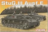 プラッツ ドラゴン 1/72 WW2 ドイツ III号突撃砲 E型 NEOトラック付属 プラモデル DR7562NT (戦車)