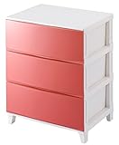 サンカ ルームス(ROOM'S) チェスト 3段 ワイド (幅54 奥行42) サンドピンク RM-S543(SP)