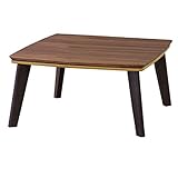 東谷 ピノン75N コタツ 176762 【代引き不可】