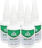 Fegson万能強力接着剤、瞬間接着剤、油性オリジナル万能接着剤 万能強力接着剤、万能夕イプ速乾型接着剤、万能溶接油性接着剤、高強力油性接着剤、防水性、速乾性、ジェル多用途 プロ・ホビー用 金属 プラスチック セラミックス ゴム DIY (50g(5個))