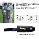 折込鋸用収納ケース/のこぎり携帯ケース 【180mm用】 ABSプラスチック製 BOX#1 スポーツ レジャー DIY 工具 のこぎり top1-ds-1988393-ah [簡素パッケージ品]