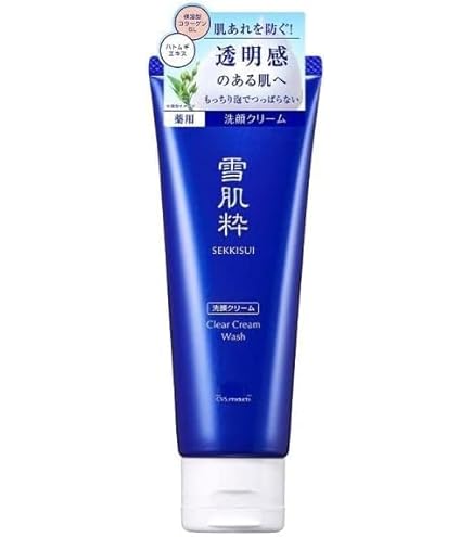 Amazon | サイムダン プレミアム ステム モイスチャー クレンズ リッチ