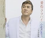 ���������o�C