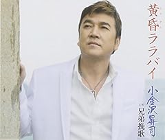 ���������o�C / �����򏸎i