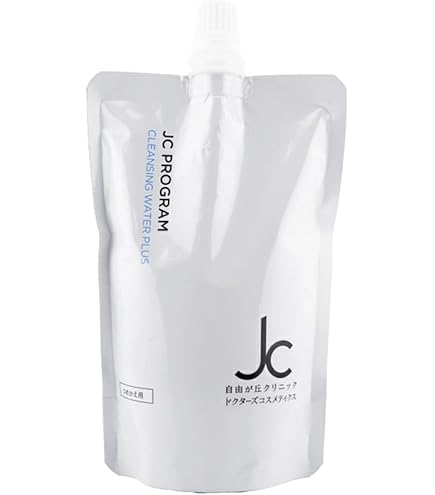 Amazon.co.jp: JC MEDI BEAUTYS ホワイトニングシアローブクリームUV