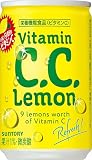 (お徳用ボックス)C.C.レモン 160ml*30本