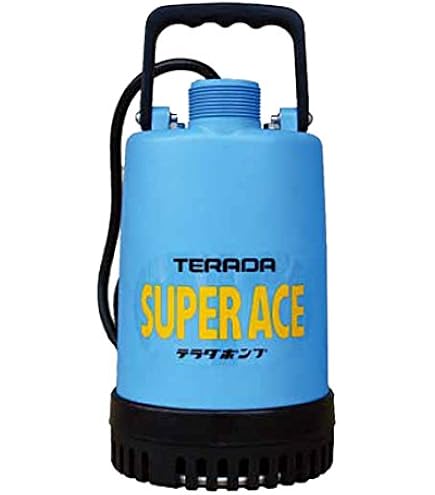 Amazon.co.jp: 寺田ポンプ製作所 寺田 スーパーエース水中ポンプ