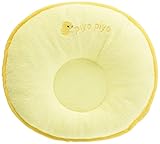 イマージ リングまくら 【piyo piyo】 イエロー ひよこ柄 新生児用 20×22cm