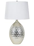 Decor TherapyシルバーHammeredセラミックテーブルランプ シルバー TL9355 1