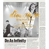 Amazon.co.jp: Do As Infinity 14th Anniversary ~ Dive At It Limited
