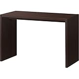 岩附(IWATSUKI) オーダーコンソール ラージ 幅79cm 奥行44.5cm 幅木よけ加工無し 日本製 シェルフィット shelfit ダークブラウン OC-7079DDB