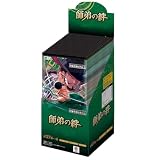 師弟の絆 box【正規品テープ付き未開封1box】 OP-12 ワンピース カードゲーム