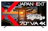JAPANNEXT 70インチ VAパネル搭載 4K(3840x2160)解像度 大型液晶モニター JN-V7000UHDR-U HDMI HDR ビデオ/音声入力端子 オプティカル出力端子 コンポーネント入力 USB再生対応 サイネージ
